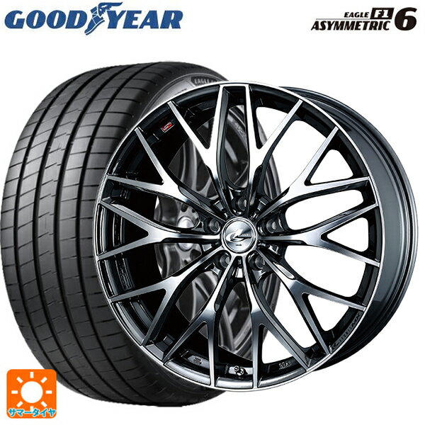 トヨタ プリウス(60系)用 225/45R19 96W XL グッドイヤー イーグル F1 アシメトリック6 # ウェッズ レオニス MX BMCMC 新品サマータイヤホイール 4本セット