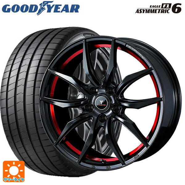 215/45R17 91Y XL グッドイヤー イーグル F1 アシメトリック6 ウェッズ ノヴァリス ローグ VF ピアノブラック/レッドライン 17-7J 国産車用 サマータイヤホイール4本セット