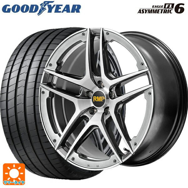 225/40R19 93Y XL グッドイヤー イーグル F1 アシメトリック6 エムアイディー MID エクスクルーシブ 025SV ハイパーメタルコート/ブラシュド/アンダーカット 19-8J 国産車用 サマータイヤホイール4本セット
