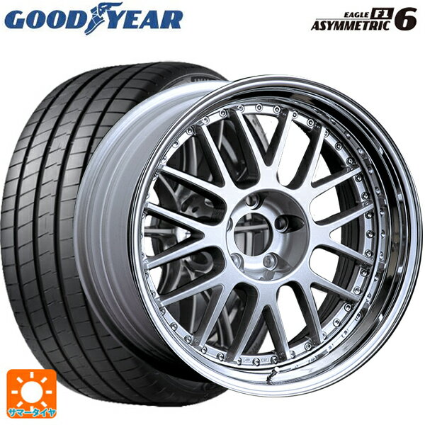 235/45R18 98Y XL グッドイヤー イーグル F1 アシメトリック6 タナベ SSR プロフェッサー MS1 シルバー 18-8J 国産車用 サマータイヤホイール4本セット