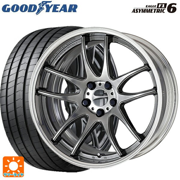 【6/22 20時〜 全品P5倍＆クーポン】225/40R19 93Y XL グッドイヤー イーグル F1 アシメトリック6 # ワーク エモーション CR 2P GTS 19-8J 国産車用 サマータイヤホイール4本セット
