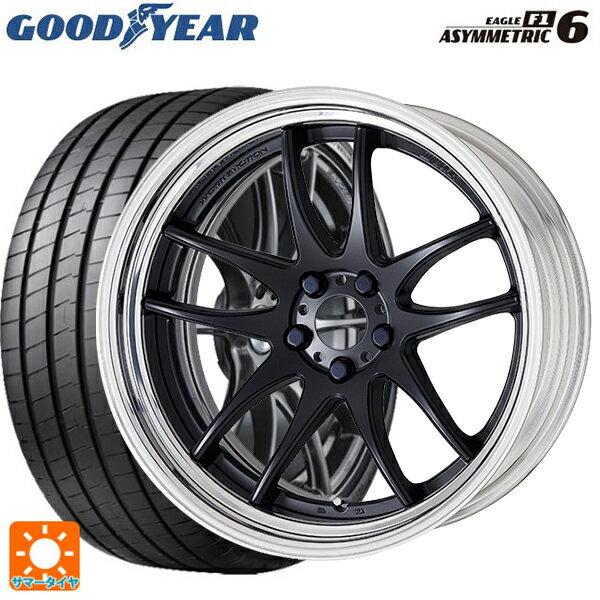 【6/22 20時〜 全品P5倍＆クーポン】235/45R17 97Y XL グッドイヤー イーグル F1 アシメトリック6 # ワーク エモーション CR 2P MBL 17-8J 国産車用 サマータイヤホイール4本セット