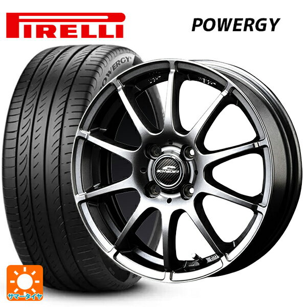 【6/11 1:59迄 全品ポイント5倍】175/65R15 84H ピレリ パワジー 正規品 エムアイディー MIDホイール スタッグ メタリックグレー 15-5.5J 国産車用 サマータイヤホイール4本セット