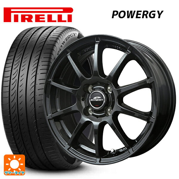 【6/11 1:59迄 全品ポイント5倍】195/55R15 85V ピレリ パワジー 正規品 エムアイディー MIDホイール スタッグ（数量限定） # ストロングガンメタ 15-5.5J 国産車用 サマータイヤホイール4本セット