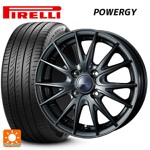 【6/11 1:59迄 全品ポイント5倍】195/55R15 85V ピレリ パワジー 正規品 ウェッズ ヴェルバ スポルト2 ディープメタル2 15-5.5J 国産車用 サマータイヤホイール4本セット