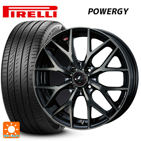 【6/15〜16限定 全品P5倍＆クーポン】195/55R15 85V ピレリ パワジー 正規品 ウェッズ レオニス MX PBMC/TI 15-5.5J 国産車用 サマータイヤホイール4本セット