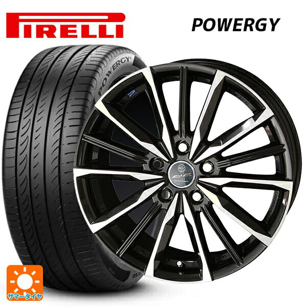 215/45R17 91W XL ピレリ パワジー 正規品 共豊 スマック ヴァルキリー サファイアブラックxメタリックポリッシュ 17-7J 国産車用 サマータイヤホイール4本セット