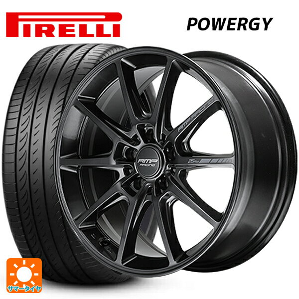 225/40R18 92W XL ピレリ パワジー 正規品 # エムアイディー MIDレーシング R25 プラス ディープチタンシルバー 18-7.5J 国産車用 サマータイヤホイール4本セット
