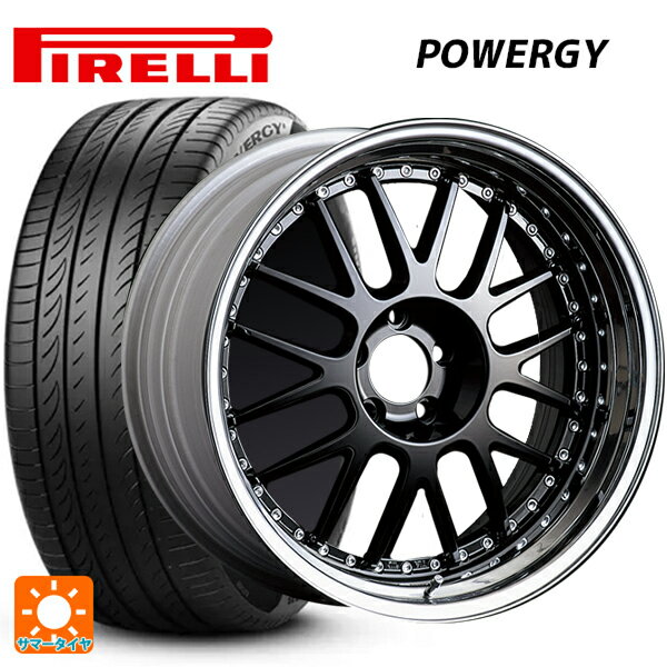 【6/11 1:59迄 全品ポイント5倍】225/55R19 99V ピレリ パワジー 正規品 タナベ SSR プロフェッサー MS1 ブラック 19-8J 国産車用 サマータイヤホイール4本セット