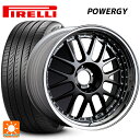 【4/30限定 最大3万円OFFクーポン】トヨタ GRヤリス(PA系)用 235/40R18 95W XL ピレリ パワジー 正規品 SSR プロフェッサー MS1 ブラック 新品サマータイヤホイール 4本セット