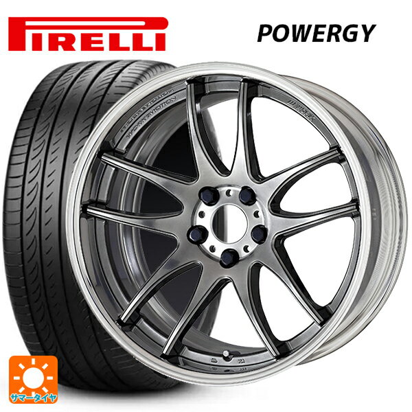 【6/22 20時〜 全品P5倍＆クーポン】215/45R18 93W XL ピレリ パワジー 正規品 # ワーク エモーション CR 2P GTS 18-7J 国産車用 サマータイヤホイール4本セット