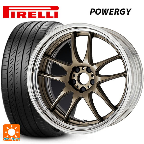【6/11 1:59迄 全品ポイント5倍】225/40R19 93Y XL ピレリ パワジー 正規品 ワーク エモーション CR 2P AHG 19-8J 国産車用 サマータイヤホイール4本セット