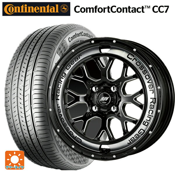 【6/11 1:59迄 全品ポイント5倍】165/55R15 75V コンチネンタル コンフォートコンタクト CC7 正規品 ワーク クラッグ CKV BCC 15-4.5J 国産車用 サマータイヤホイール4本セット