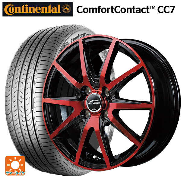 【6/22 20時〜 全品P5倍＆クーポン】165/55R14 72H コンチネンタル コンフォートコンタクト CC7 正規品 エムアイディー MIDホイール DR02 ブラックポリッシュ/レッドクリア 14-4.5J 国産車用 サマータイヤホイール4本セット