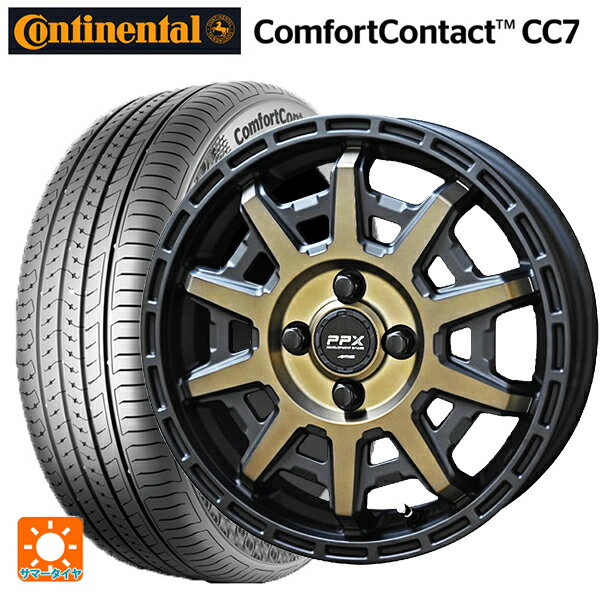 【6/22 20時〜 全品P5倍＆クーポン】165/65R14 79T コンチネンタル コンフォートコンタクト CC7 正規品 共豊 PPX D10X ブラック×ポリッシュ×マットブロンズクリア 14-5J 国産車用 サマータイヤホイール4本セット