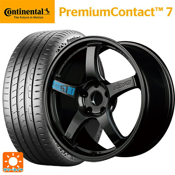 ホンダ ZR-V(RZ4)用 225/55R18 98V コンチネンタル プレミアムコンタクト 7 正規品 レイズ グラムライツ 57CR スペックm AXZ 新品サマータイヤホイール 4本セット