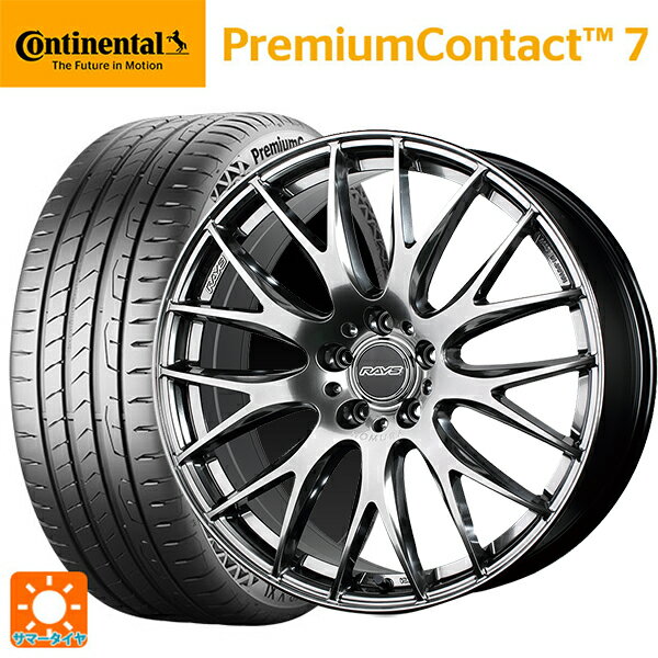 ホンダ ZR-V(RZ4)用 225/55R18 98V コンチネンタル プレミアムコンタクト 7 正規品 レイズ ホムラ 2X9 プラス QNK 新品サマータイヤホイール 4本セット