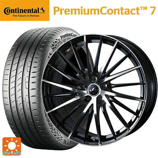 225/45R19 96Y XL コンチネンタル プレミアムコンタクト 7 正規品 ウェッズ レオニス FR パールブラックミラーカット 19-8J 国産車用 サマータイヤホイール4本セット