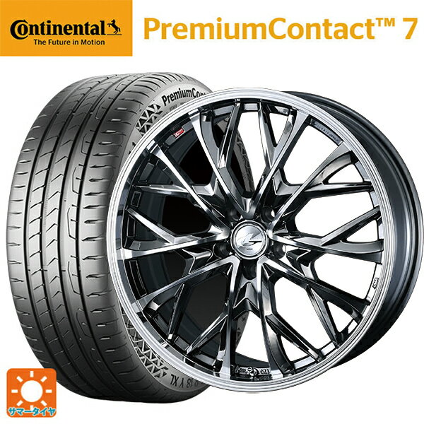 【6/22 20時〜 全品P5倍＆クーポン】レクサス LBX(10系)用 225/55R18 98V コンチネンタル プレミアムコンタクト 7 正規品 ウェッズ レオニス MV # BMCMC 新品サマータイヤホイール 4本セット