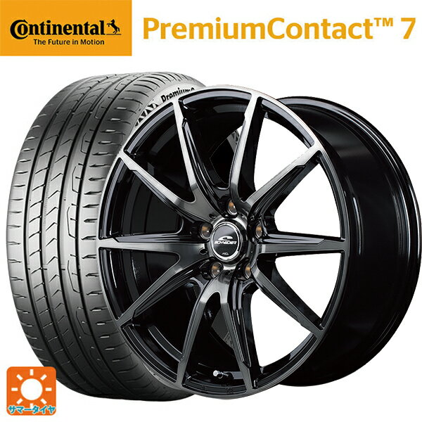 ミツビシ アウトランダー(5LA GNOW)用 235/60R18 107V XL コンチネンタル プレミアムコンタクト 7 正規品 エムアイディー MIDホイール DR02 ブラックポリッシュ/ブラッククリア 新品サマータイヤホイール 4本セット