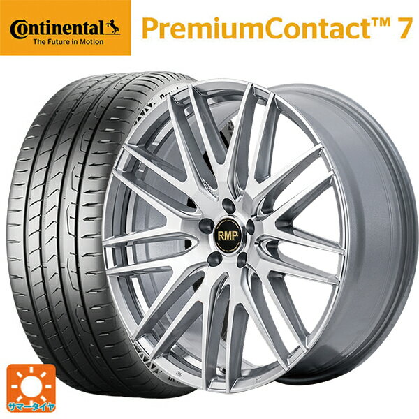 continental 63819β