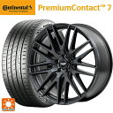 ミツビシ デリカD5(3DA系)用 225/55R18 98V コンチネンタル プレミアムコンタクト 7 正規品 エムアイディー MID エクスクルーシブ 029F # セミグロスガンメタ/リムエッジDC/ロゴマシニング 新品サマータイヤホイール 4本セット