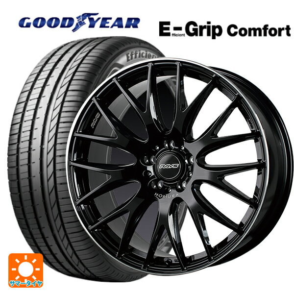 225/40R19 93W XL グッドイヤー エフィシェントグリップ コンフォート レイズ ホムラ 2X9 プラス BVK 19-8J 国産車用 サマータイヤホイール4本セット