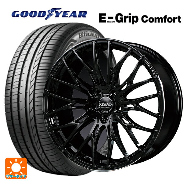 【6/15〜16限定 全品P5倍＆クーポン】225/55R19 99V グッドイヤー エフィシェントグリップ コンフォート レイズ ホムラ2X10BD B9J 19-8J 国産車用 サマータイヤホイール4本セット
