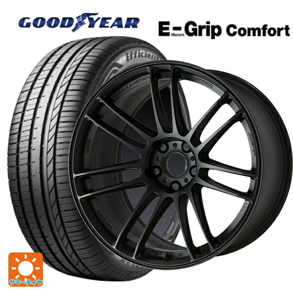 225/55R17 97W グッドイヤー エフィシェントグリップ コンフォート ワーク エモーション ZR7 MBL 17-7J 国産車用 サマータイヤホイール4本セット