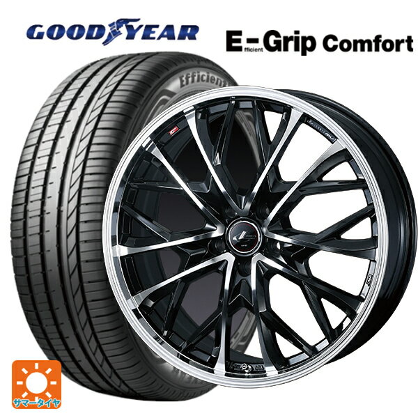 185/55R16 83V グッドイヤー エフィシェントグリップ コンフォート ウェッズ レオニス MV パールブラックミラーカット 16-6J 国産車用 サマータイヤホイール4本セット