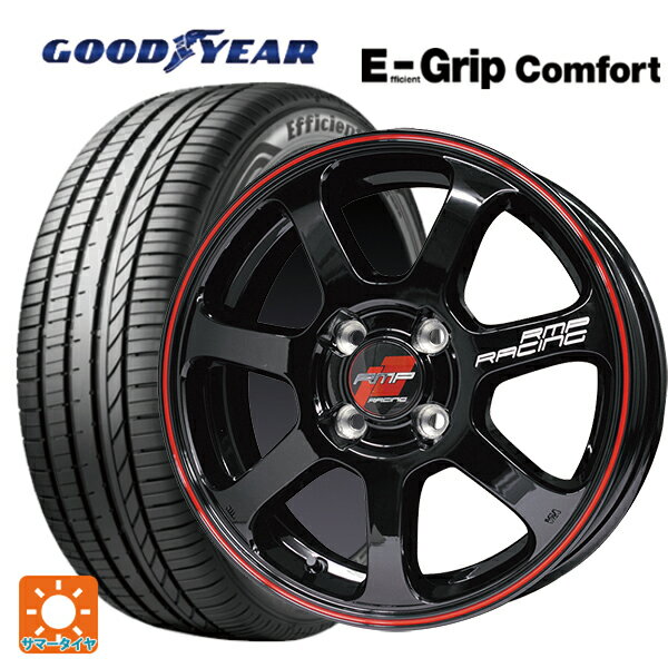 【5/25限定抽選で100％ポイントバック】215/55R17 94V グッドイヤー エフィシェントグリップ コンフォート マルカサービス RMPレーシング R07 ブラック/リムレッドライン 17-7J 国産車用 サマータイヤホイール4本セット