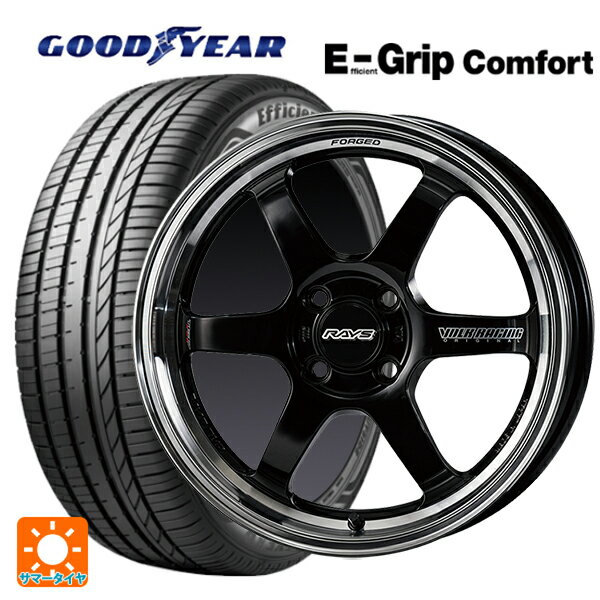 【6/11 1:59迄 全品ポイント5倍】165/45R16 74V XL グッドイヤー エフィシェントグリップ コンフォート レイズ ボルクレーシング TE37KCR プログレッシブモデル KF 16-5.5J 国産車用 サマータイヤホイール4本セット