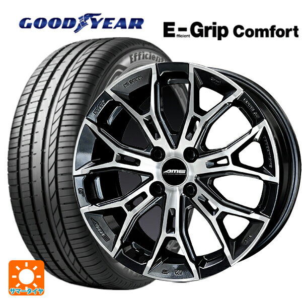 165/50R15 73V グッドイヤー エフィシェントグリップ コンフォート 共豊 ガレルナ フィヌラ made by エンケイ ブルーガンメタリック×ポリッシュ 15-4.5J 国産車用 サマータイヤホイール4本セット