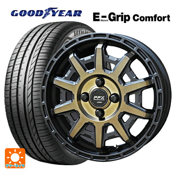【6/15〜16限定 全品P5倍＆クーポン】165/55R15 75V グッドイヤー エフィシェントグリップ コンフォート # 共豊 PPX D10X ブラック×ポリッシュ×マットブロンズクリア 15-4.5J 国産車用 サマータイヤホイール4本セット