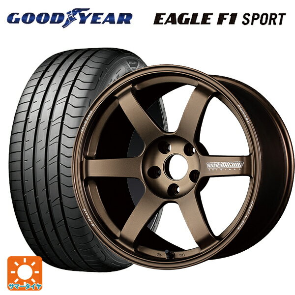 215/45R18 93W XL グッドイヤー イーグルF1 スポーツ レイズ ボルクレーシング TE37サーガ S-プラス BR 18-7.5J 国産車用 サマータイヤホイール4本セット