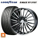 トヨタ ヴォクシー(90系)用 215/45R18 93W XL グッドイヤー イーグルF1 スポーツ ウェッズ レオニス FR ブラックメタルコートミラーカッ...