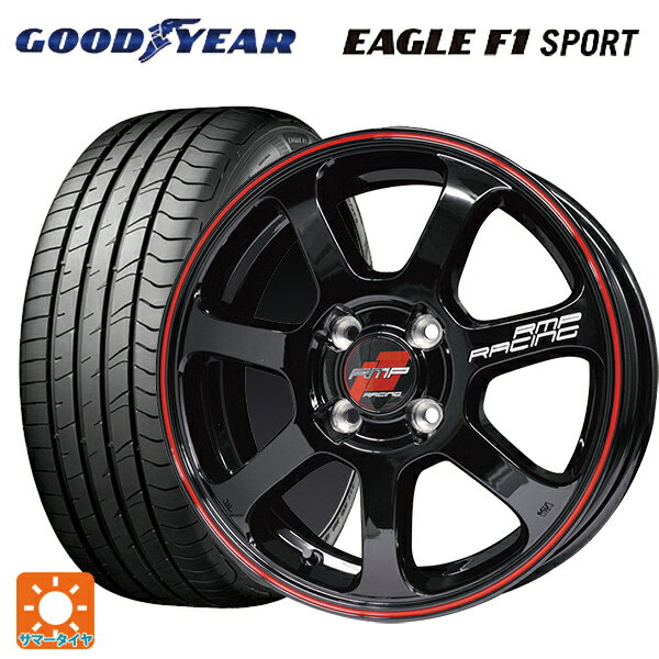 【6/15〜16限定 全品P5倍＆クーポン】215/45R17 91Y XL グッドイヤー イーグルF1 スポーツ エムアイディー MIDレーシング R07 ブラック/リムレッドライン 17-7J 国産車用 サマータイヤホイール4本セット