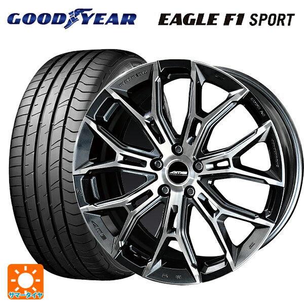 【6/11 1:59迄 全品ポイント5倍】215/45R18 93W XL グッドイヤー イーグルF1 スポーツ 共豊 ガレルナ フィヌラ made by エンケイ ブルーガンメタリック×ポリッシュ 18-7.5J 国産車用 サマータイヤホイール4本セット