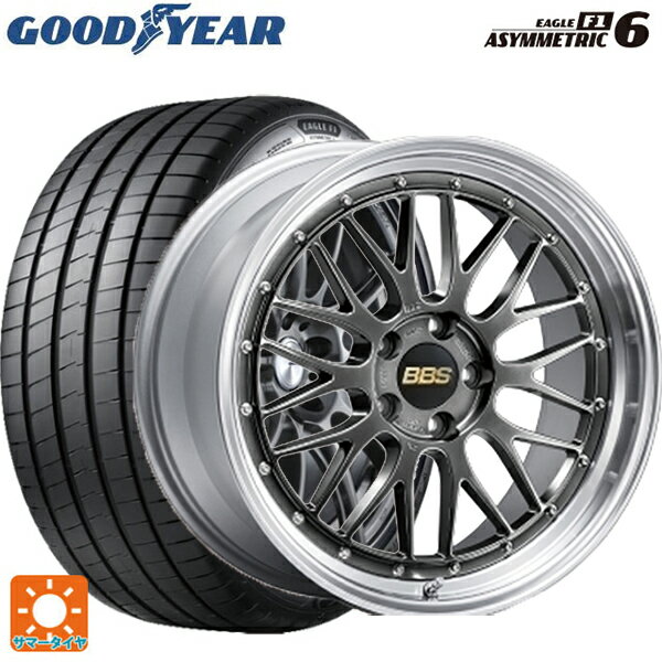 225/40R18 92Y XL グッドイヤー イーグル F1 アシメトリック6 BBS LM DB-SLD 18-8J 国産車用 サマータイヤホイール4本セット