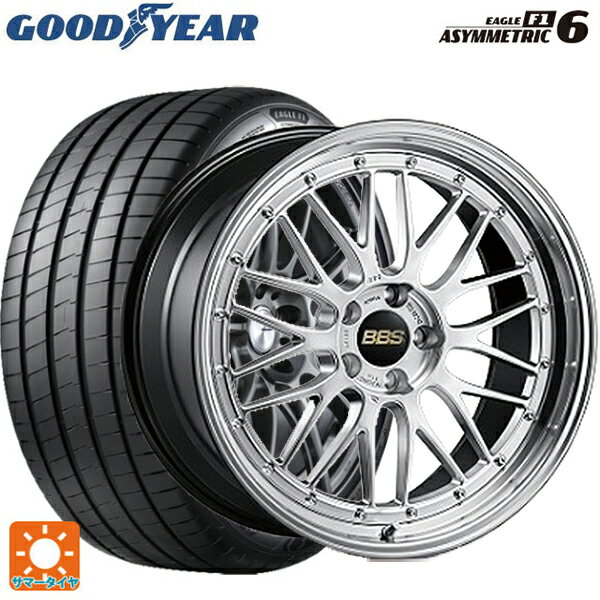 【6/15〜16限定 全品P5倍＆クーポン】245/45R18 100Y XL グッドイヤー イーグル F1 アシメトリック6 # BBS LM DS-BKBD 18-8J 国産車用 サマータイヤホイール4本セット
