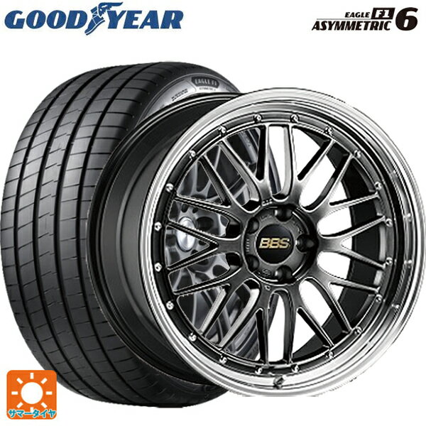 225/40R19 93Y XL グッドイヤー イーグル F1 アシメトリック6 # BBS LM DB-BKBD 19-7.5J 国産車用 サマータイヤホイール4本セット