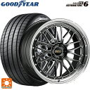 225/40R18 92Y XL グッドイヤー イーグル F1 アシメトリック6 # BBS LM DB-BKBD 18-8.5J 国産車用 サマータイヤホイール4本セット