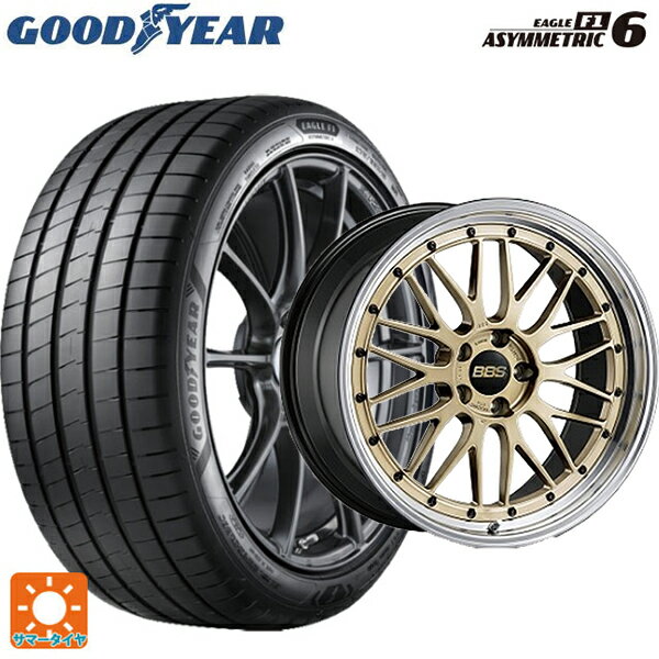 【6/11 1:59迄 全品ポイント5倍】225/45R19 96W XL グッドイヤー イーグル F1 アシメトリック6 # BBS LM GL-BKBD 19-9J 国産車用 サマータイヤホイール4本セット