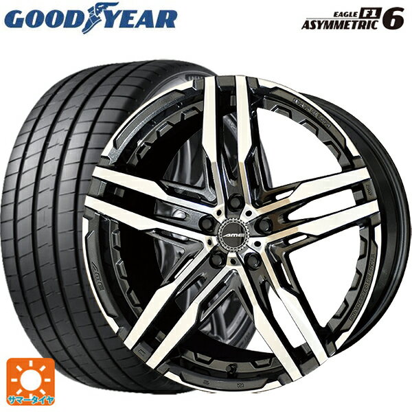225/45R18 95Y XL グッドイヤー イーグル F1 アシメトリック6 # 共豊 シャレン RG # グラファイトメタル×ポリッシュ 18-8J 国産車用 サマータイヤホイール4本セット