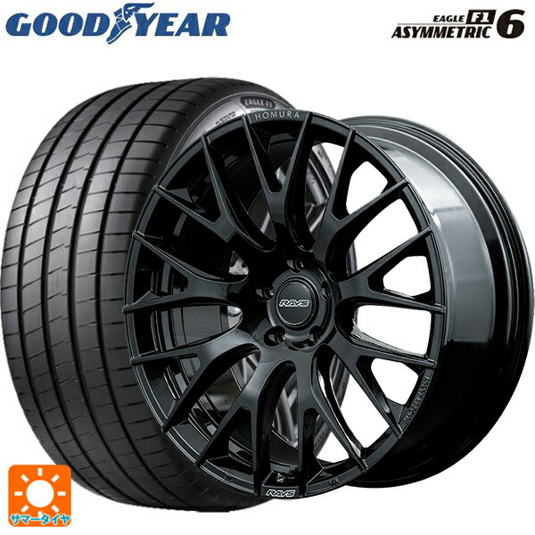 245/40R19 98Y XL グッドイヤー イーグル F1 アシメトリック6 レイズ ホムラ 2X9R BNJ 19-8J 国産車用 サマータイヤホイール4本セット