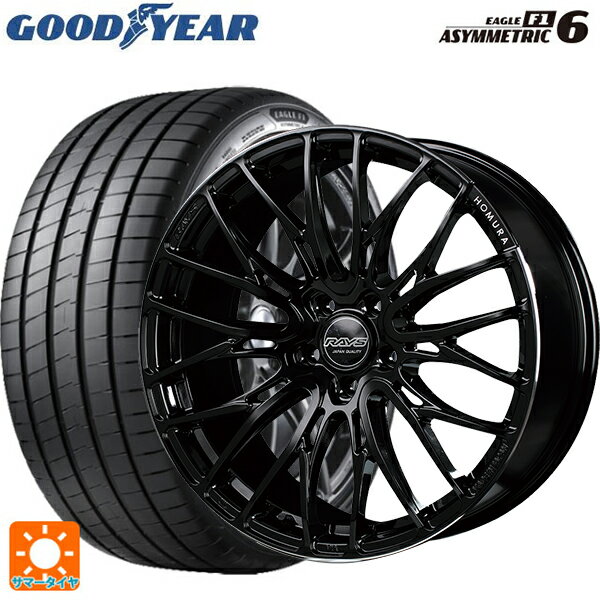 【6/22 20時〜 全品P5倍＆クーポン】225/35R19 88Y XL グッドイヤー イーグル F1 アシメトリック6 # レイズ ホムラ2X10BD B9J 19-8J 国産車用 サマータイヤホイール4本セット