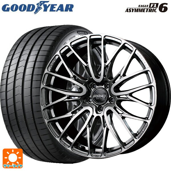 【6/22 20時〜 全品P5倍＆クーポン】225/35R19 88Y XL グッドイヤー イーグル F1 アシメトリック6 # レイズ ホムラ2X10BD QAJ 19-8J 国産車用 サマータイヤホイール4本セット