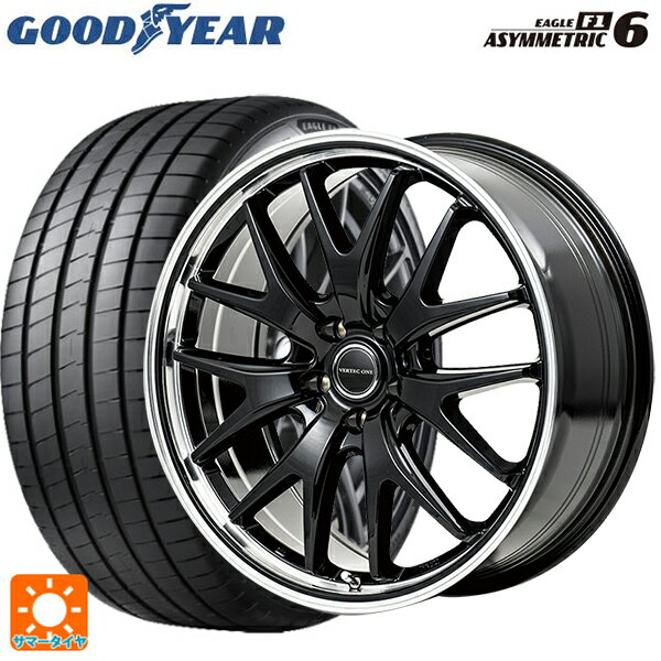 235/45R17 97Y XL グッドイヤー イーグル F1 アシメトリック6 # エムアイディー MIDホイール エグゼ7 グロスブラック/ラインポリッシュ 17-7J 国産車用 サマータイヤホイール4本セット