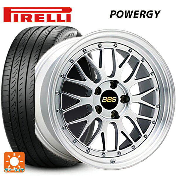 【6/22 20時〜 全品P5倍＆クーポン】225/40R19 93Y XL ピレリ パワジー 正規品 BBS LM DS-SLD 19-9J 国産車用 サマータイヤホイール4本セット