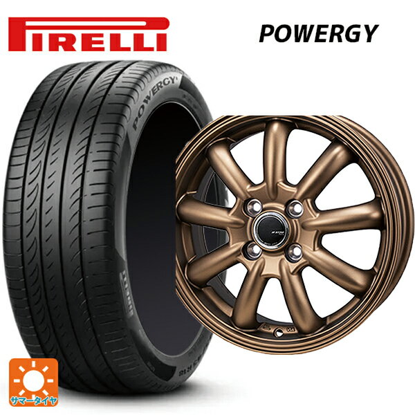 【6/22 20時〜 全品P5倍＆クーポン】195/55R15 85V ピレリ パワジー 正規品 ジャパン三陽 ジェーピースタイル バーニー リミテッドエディション マットブロンズ 15-5.5J 国産車用 サマータイヤホイール4本セット